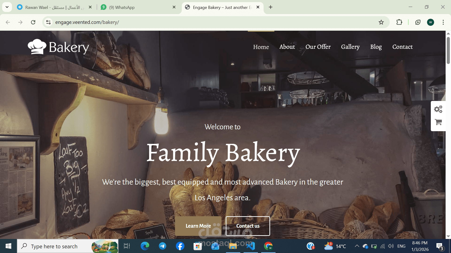 bakery