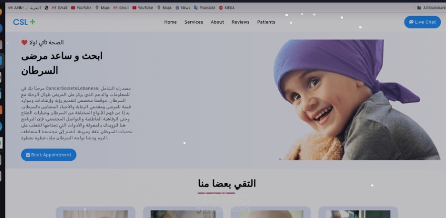 Cancer society full website