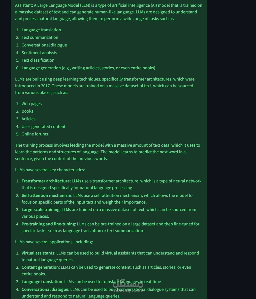 نظام RAG لاستخراج المعلومات من ملفات الـPDF باستخدام LangChain وHugging Face