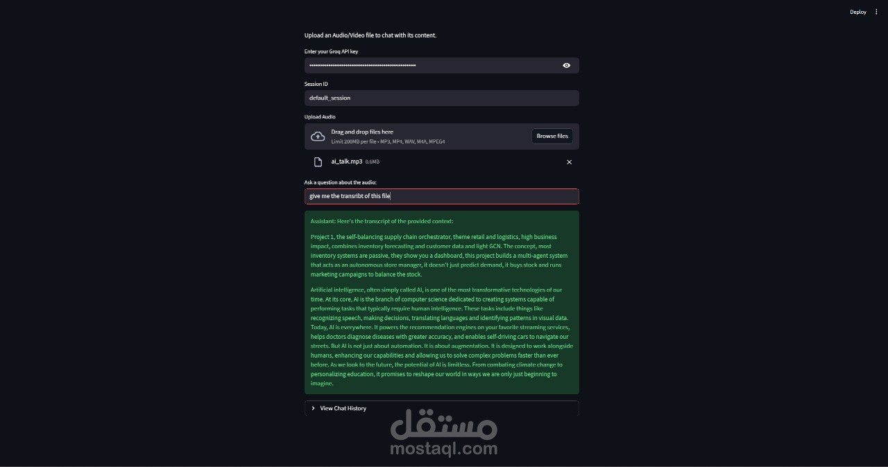 نظام تحويل الصوت إلى نص باستخدام RAG ومعالجة اللغة الطبيعية