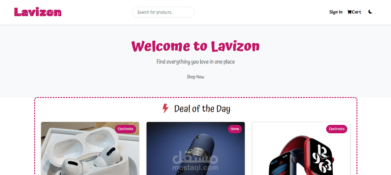 Lavizon – واجهة متجر إلكتروني