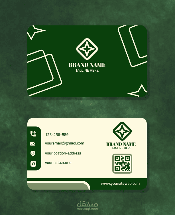 هويتي البصرية بسيطة وواضحة وتعكس الاحتراف والاهتمام بالتفاصيل