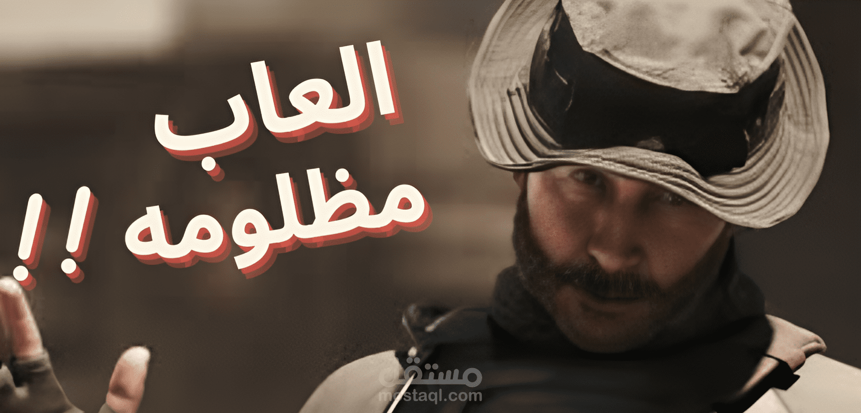 صناعة محتوي كامل