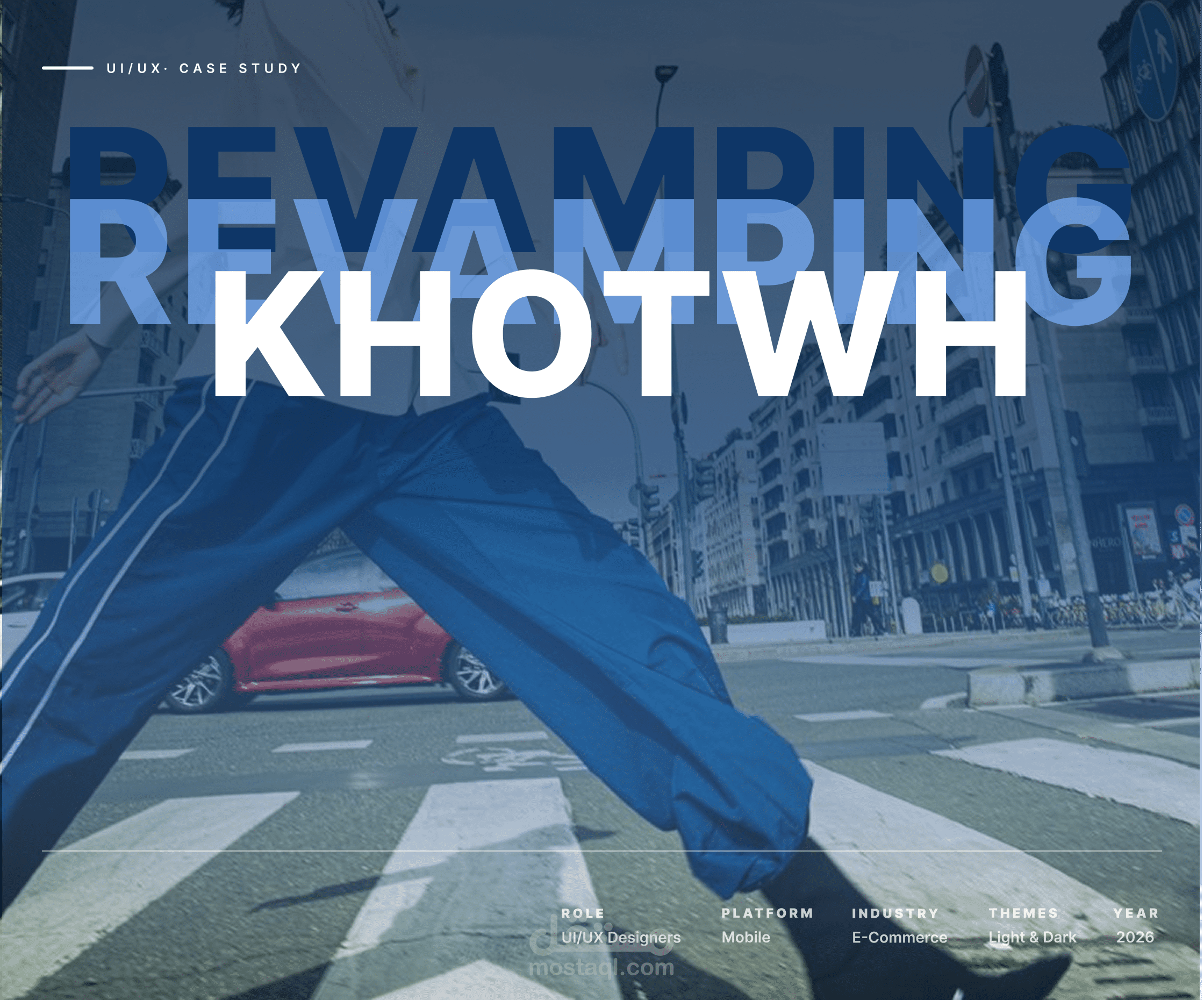 إعادة تصميم وتقييم واجهات تطبيق "خطوة" | Khotwa App Redesign