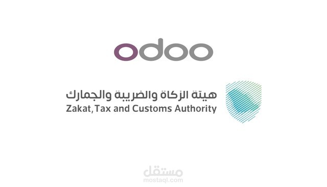 محاسب عام