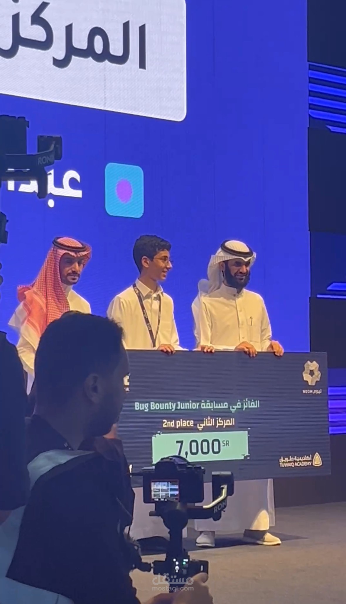 2nd Place in jr Web bug bounty