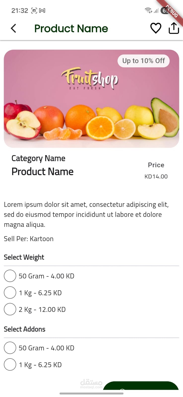 fruits app