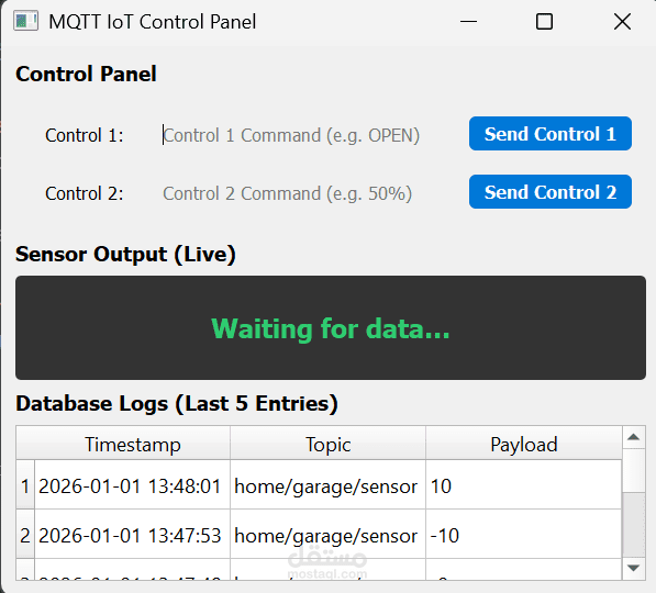 تصميم برنامج للانترنت الأشياء مع تخزين البيانات