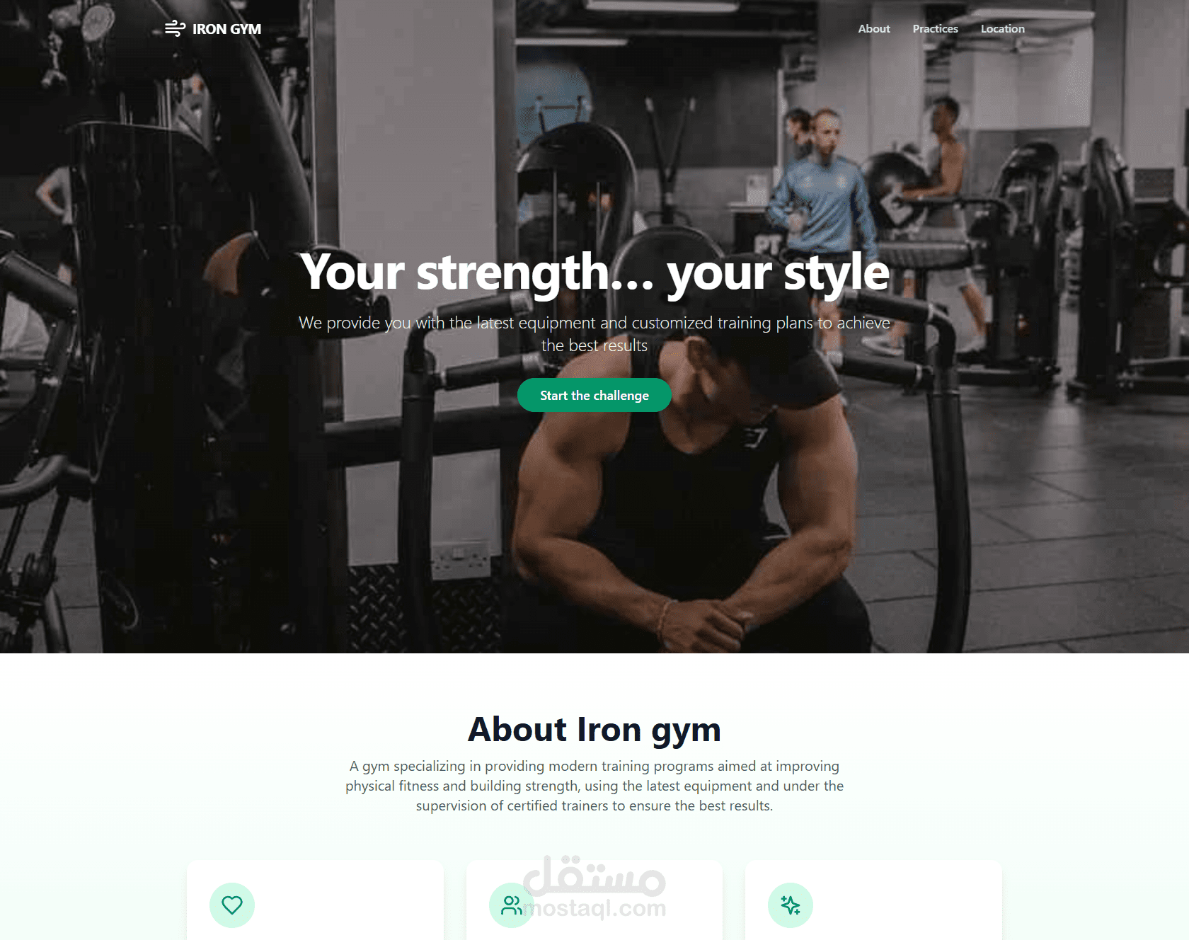 إنشاء موقع جيم عصري وسريع يعكس قوة علامتك التجارية