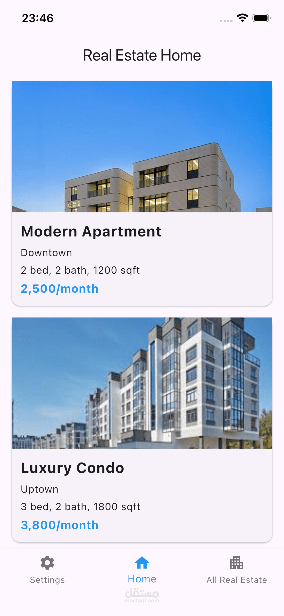 تصميم تطبيق