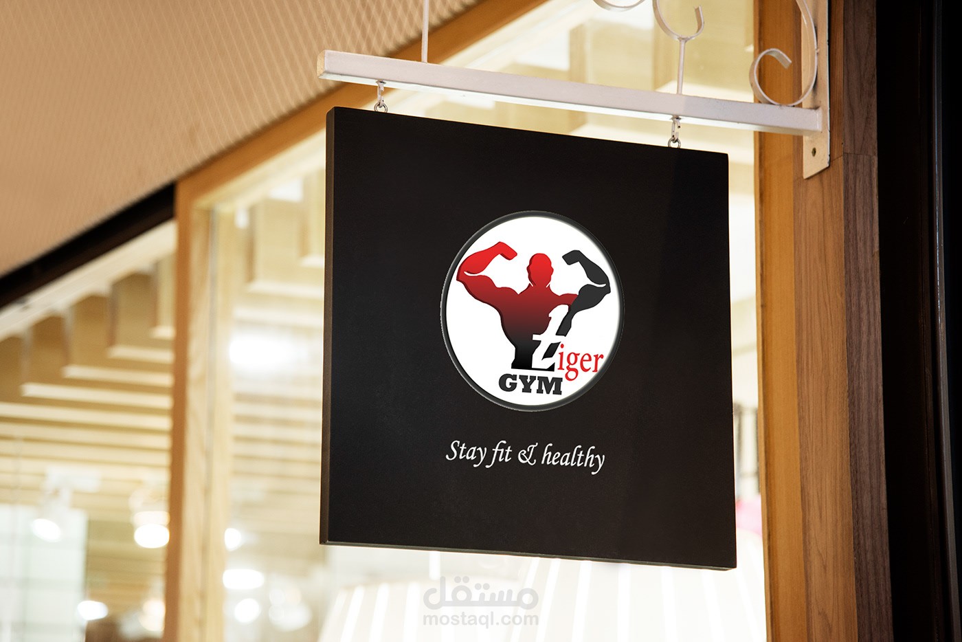 شعار نادي رياضي