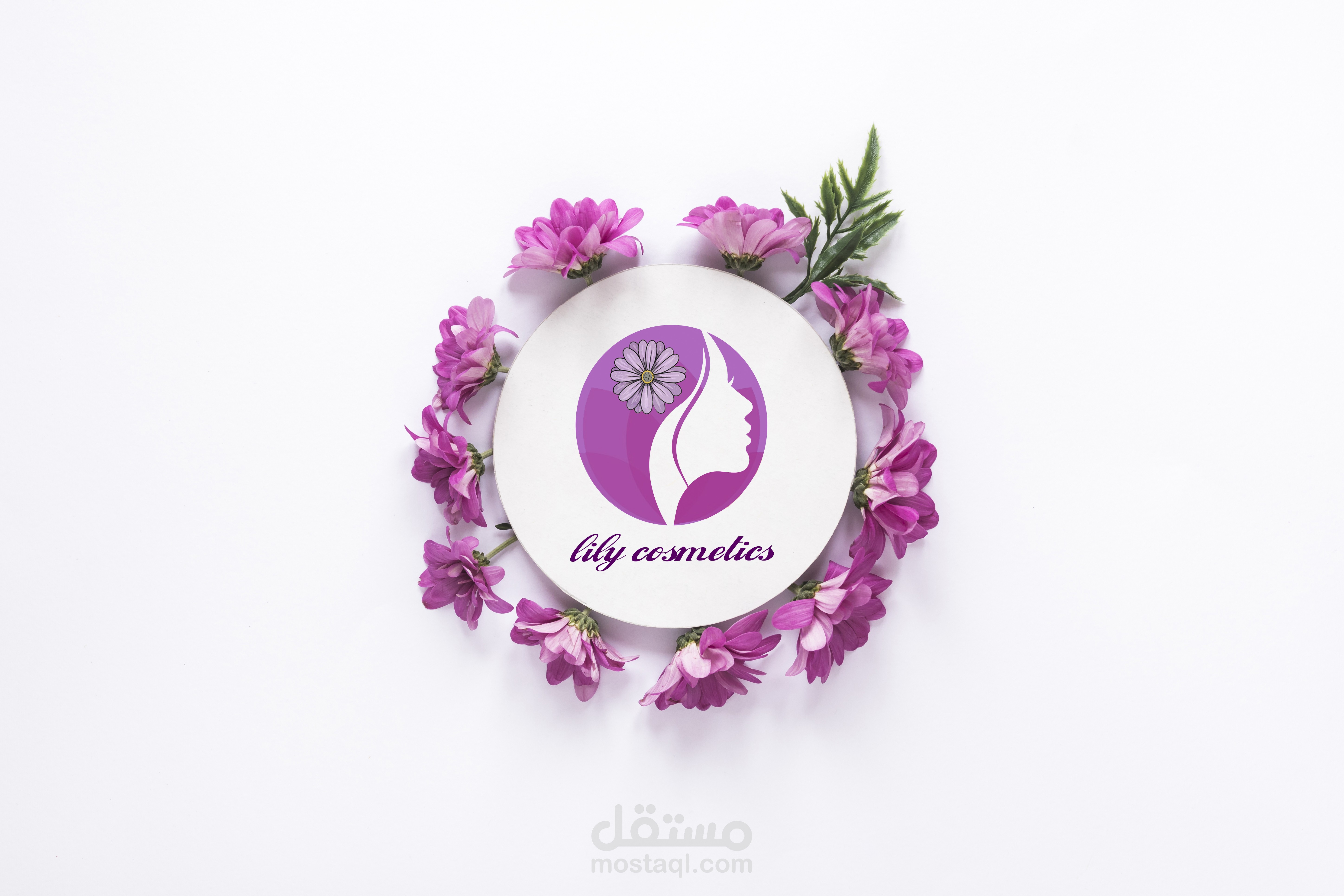 شركة مستحضرات تجميل