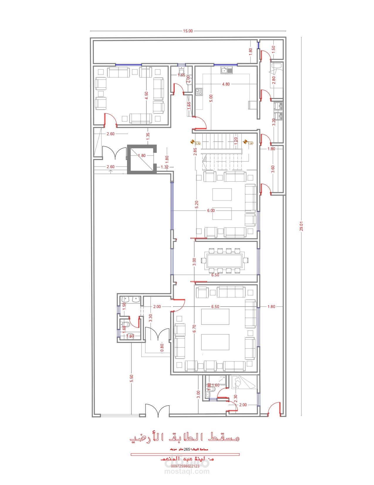 تصميم مخطط فيلا 29*15