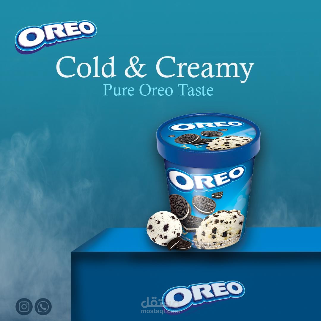 تصميم أوريو