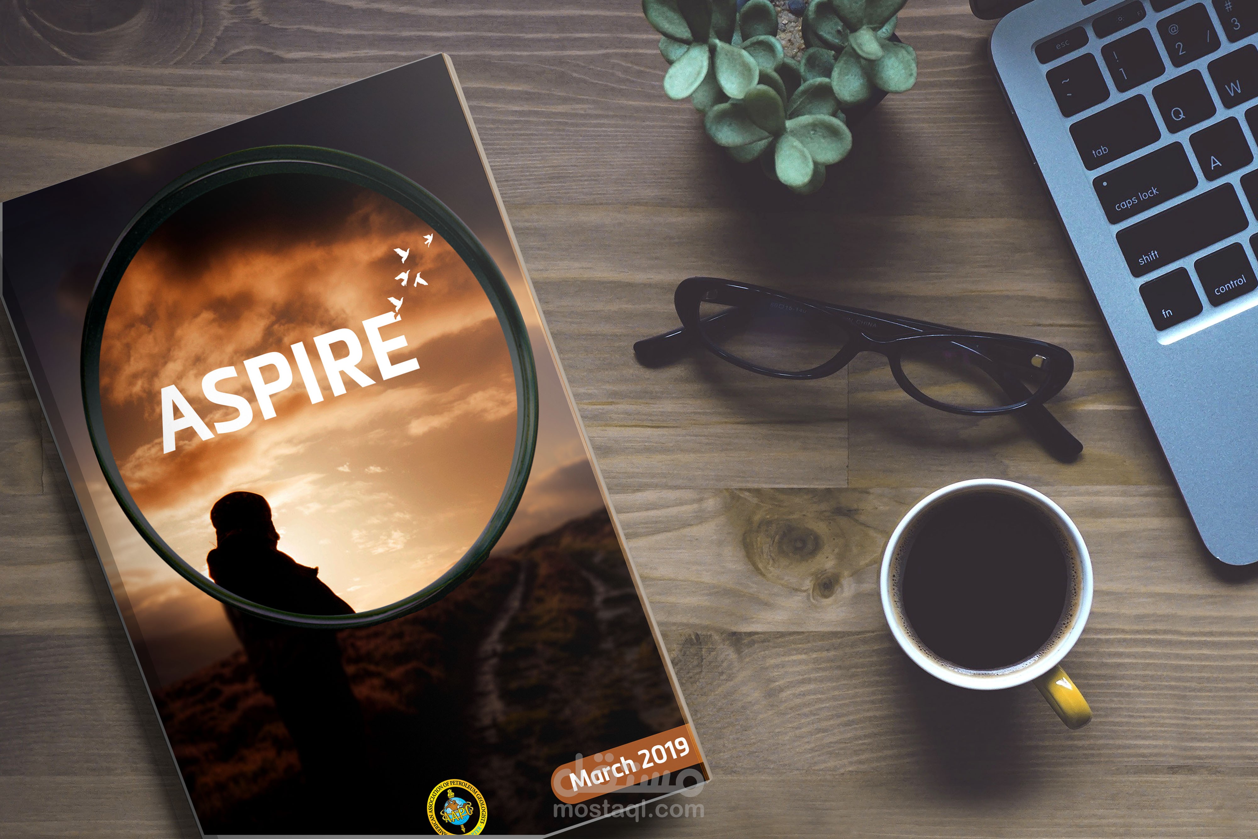 Magazine Cover - غلاف مجلة