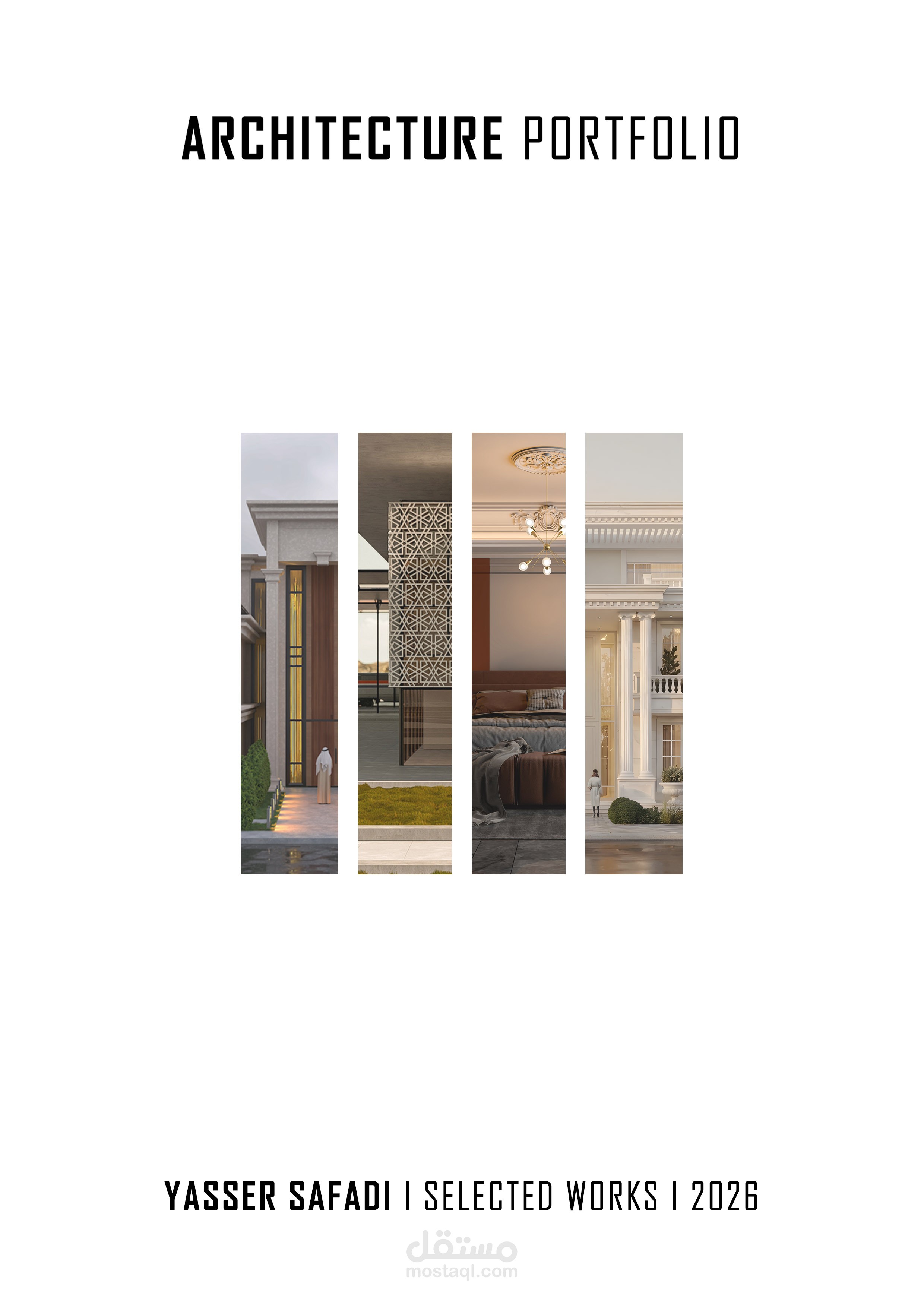 Portfolio (Architecture)