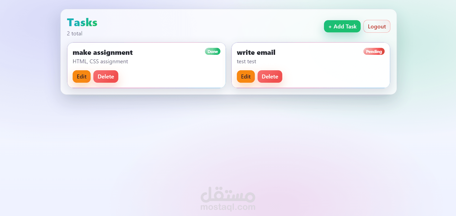 تطبيق إدارة المهام (Task Manager) لتتبع وتنظيم الأعمال اليومية