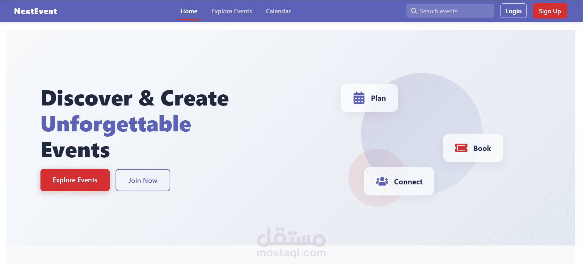 NextEvent - منصة متكاملة لاكتشاف وإدارة الفعاليات