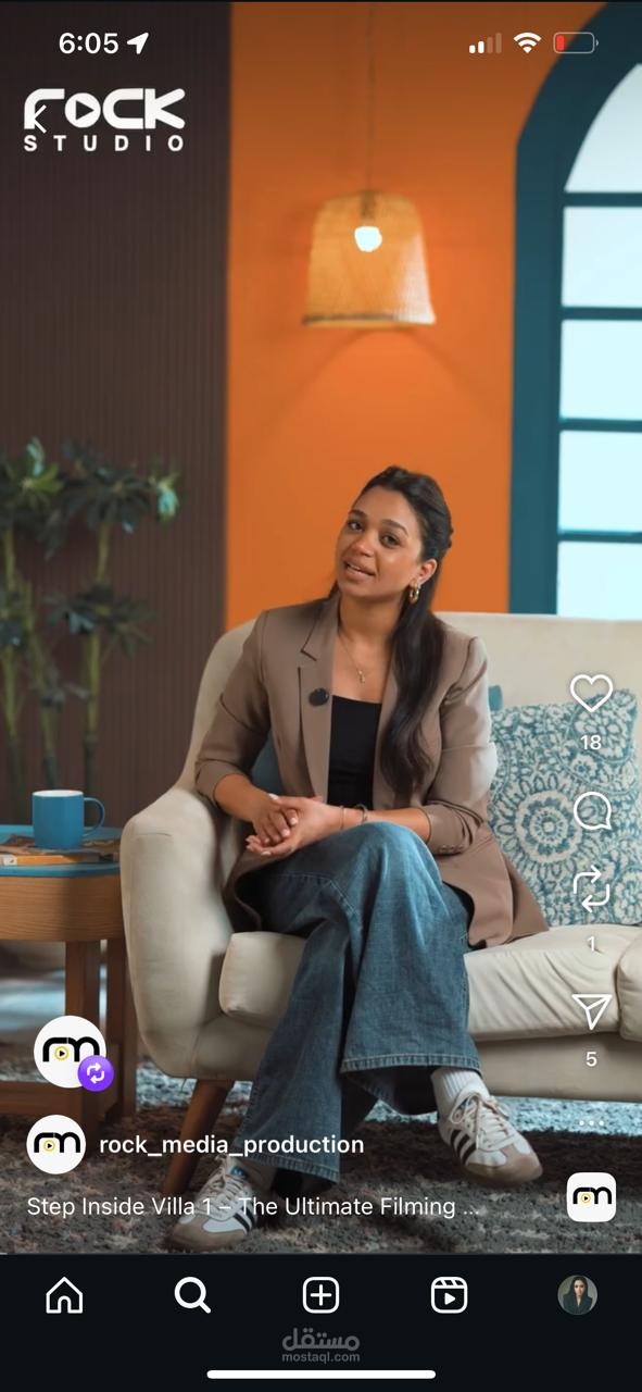 أداء صوتي لمحتوى إعلاني