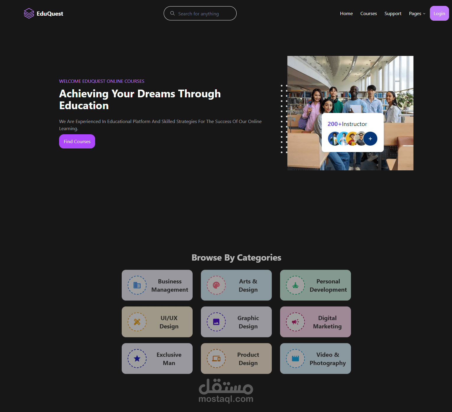 منصة تعليمية EduQuest