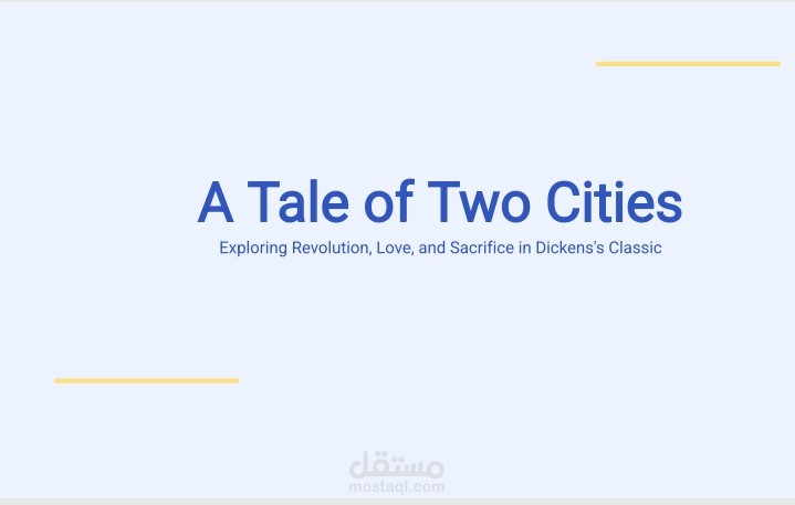 A Tale of Two Cities