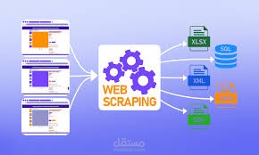web scraping