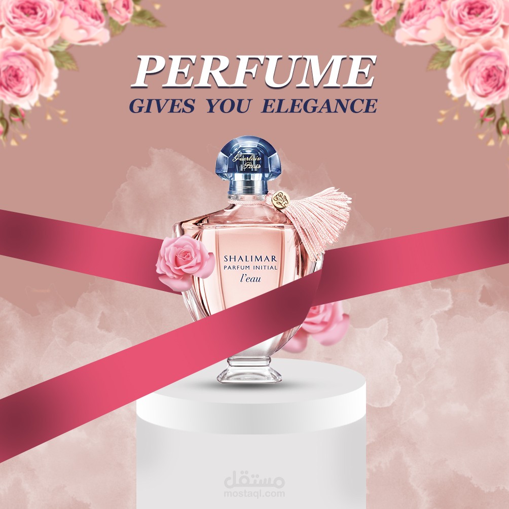 إعلان عطر (Perfume Ad)