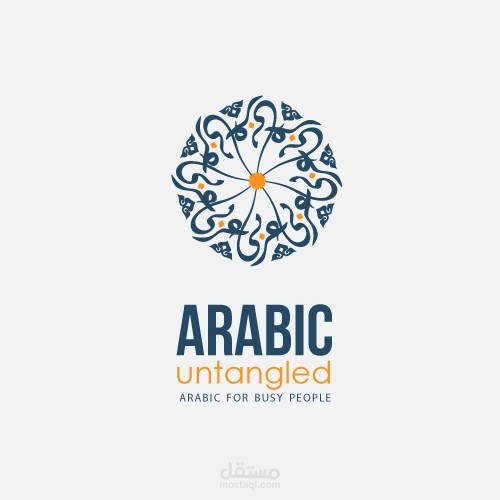 Arabic عربي
