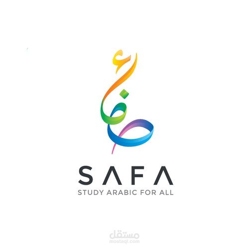 Safa صفا