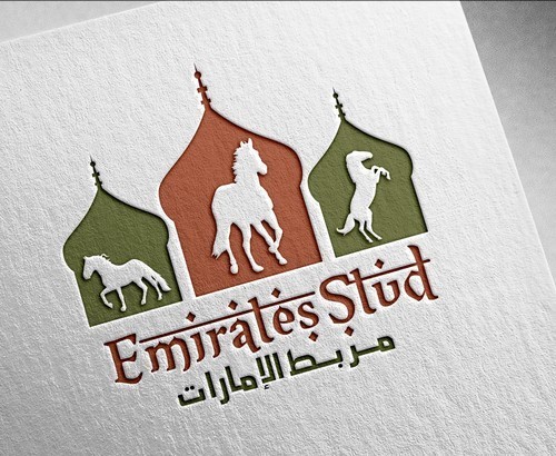 مربط الإمارات