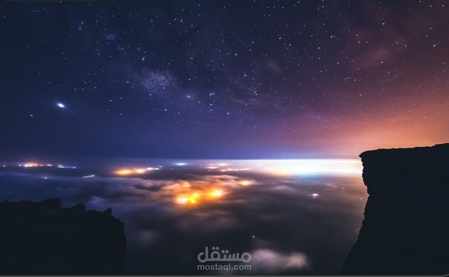 قطعهة قصيرة بصوتي