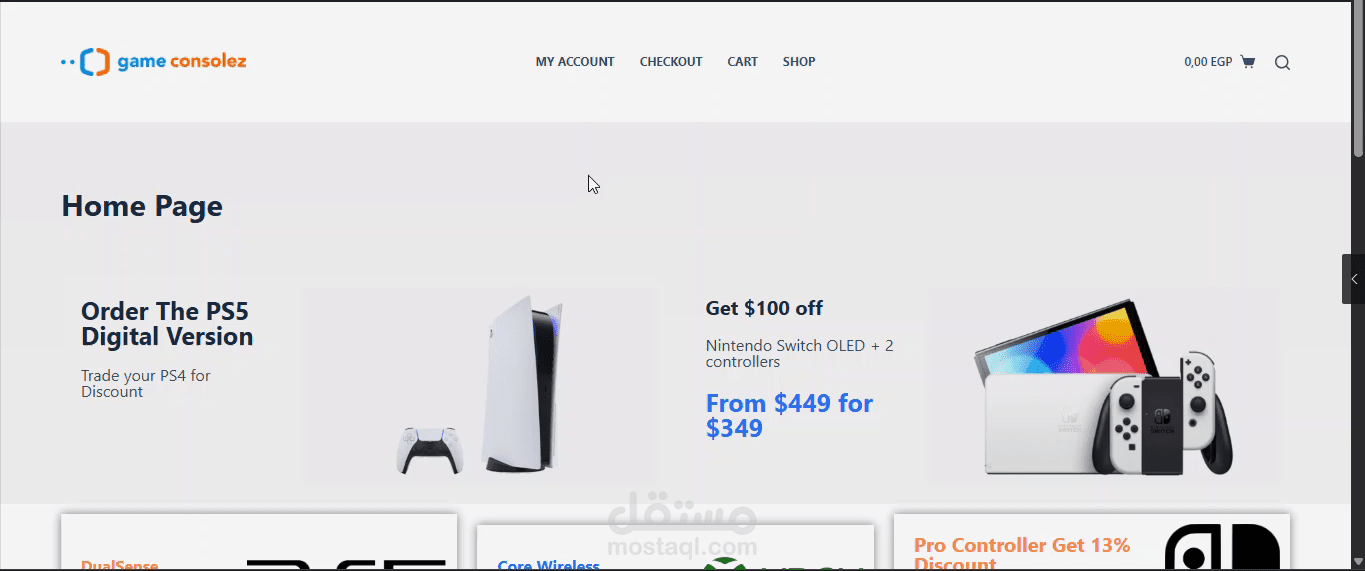 إعداد متجر إلكتروني باستخدام WooCommerce