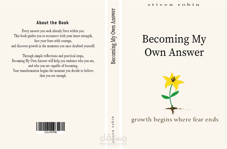 جمال البساطة في تصميم غلاف كتاب "Becoming My Own Answer"