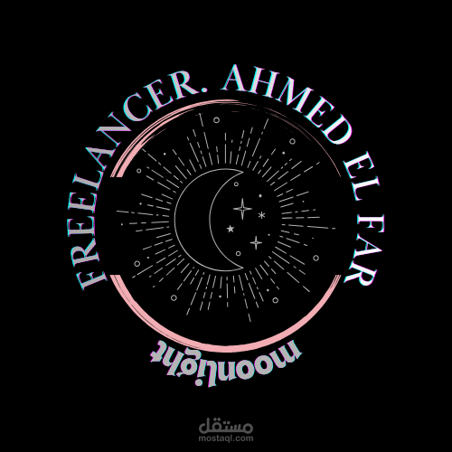 تصميم شعار احترافي مستوحى من نمط Moonlight لعلامتك التجارية أو عملك الحر