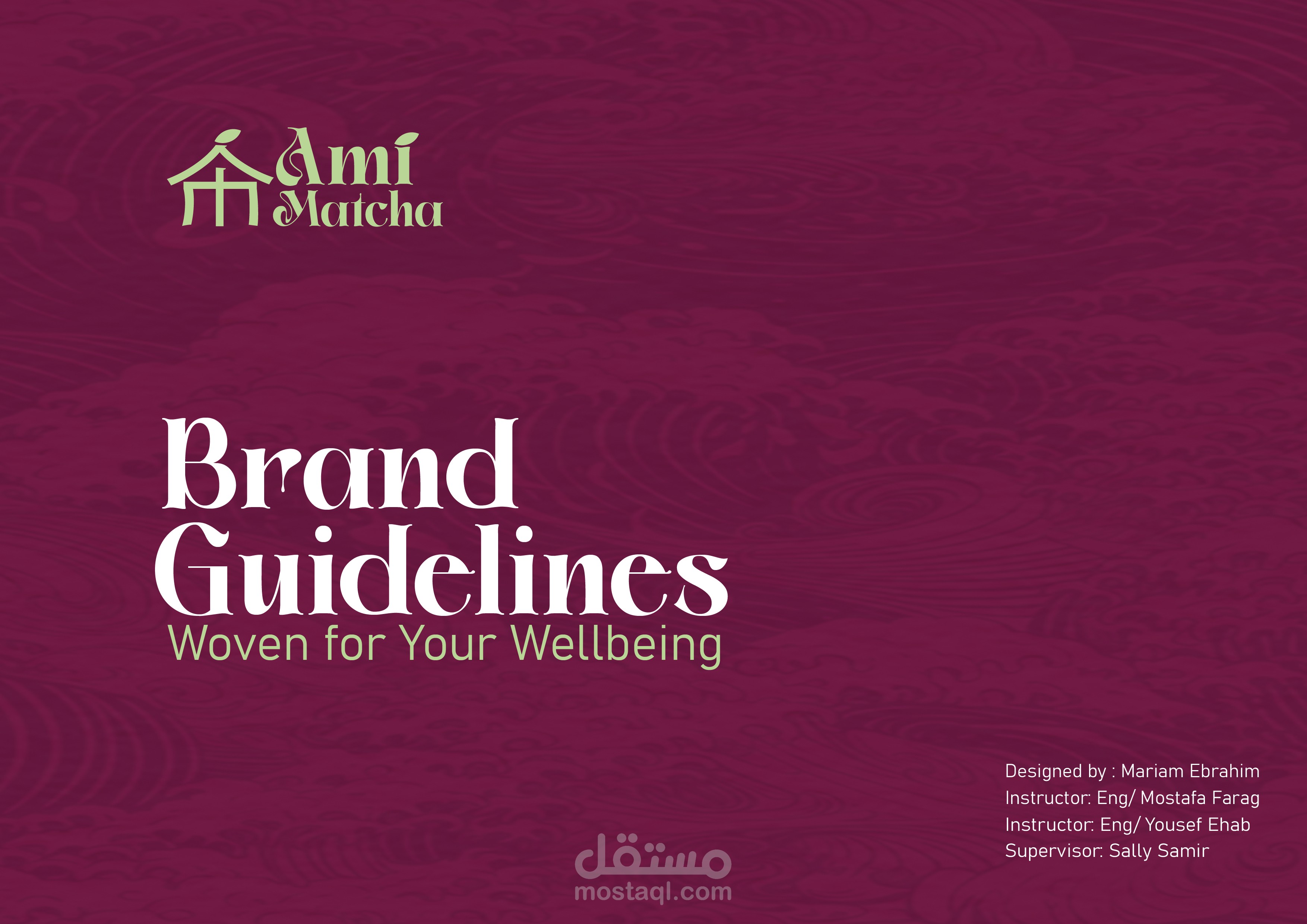 تصميمات الهوية البصرية