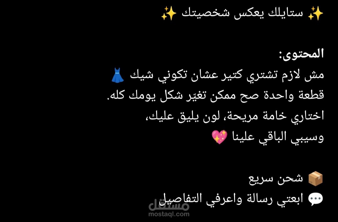 التسويق علي الانترنت