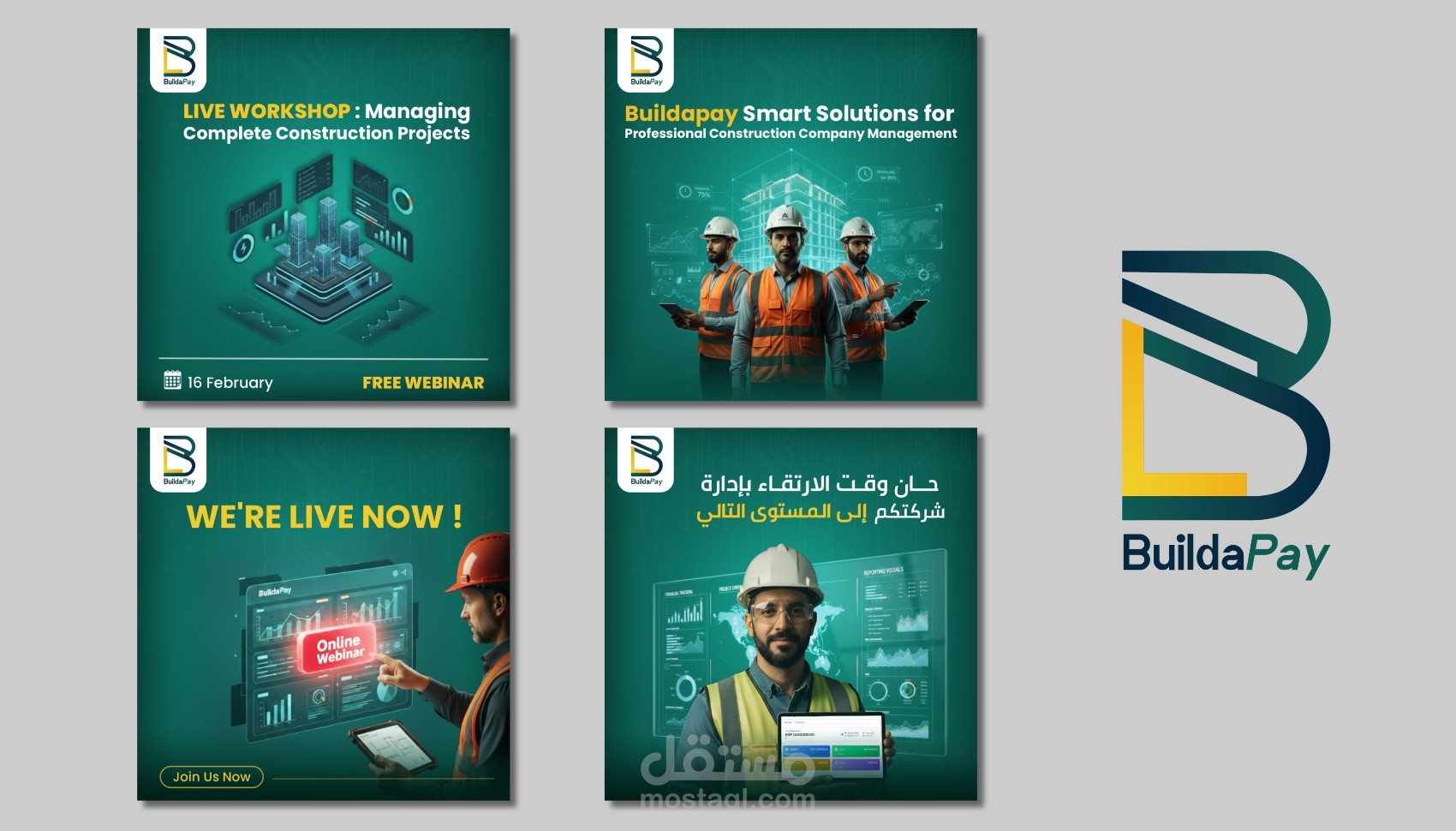 تصميمات لشركة Buildapay