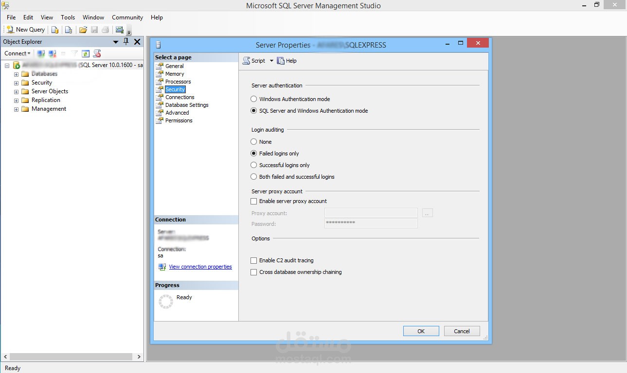 إدارة قواعد بيانات SQL Server