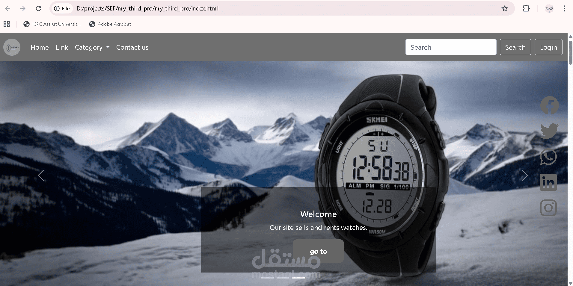 ويب سايت لمتجر ساعات