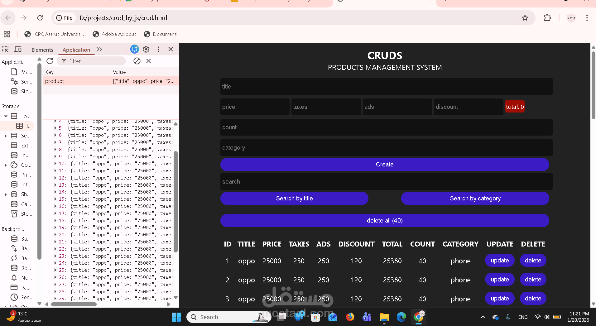 cruds product management system