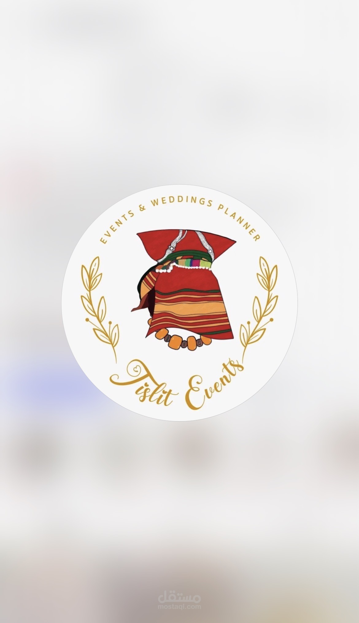 تصميم شعار لممولة حفلات