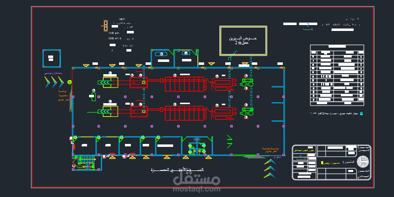 تصميم معصرة زيتون باستخدام برنامج AutoCAD