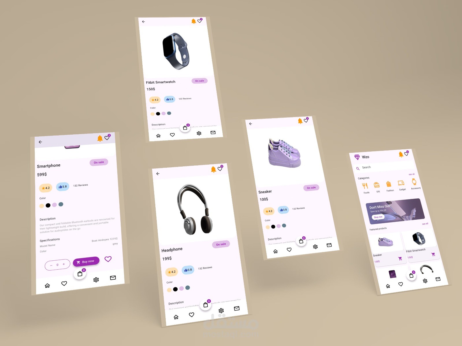 Smart Shop - متجر أونلاين