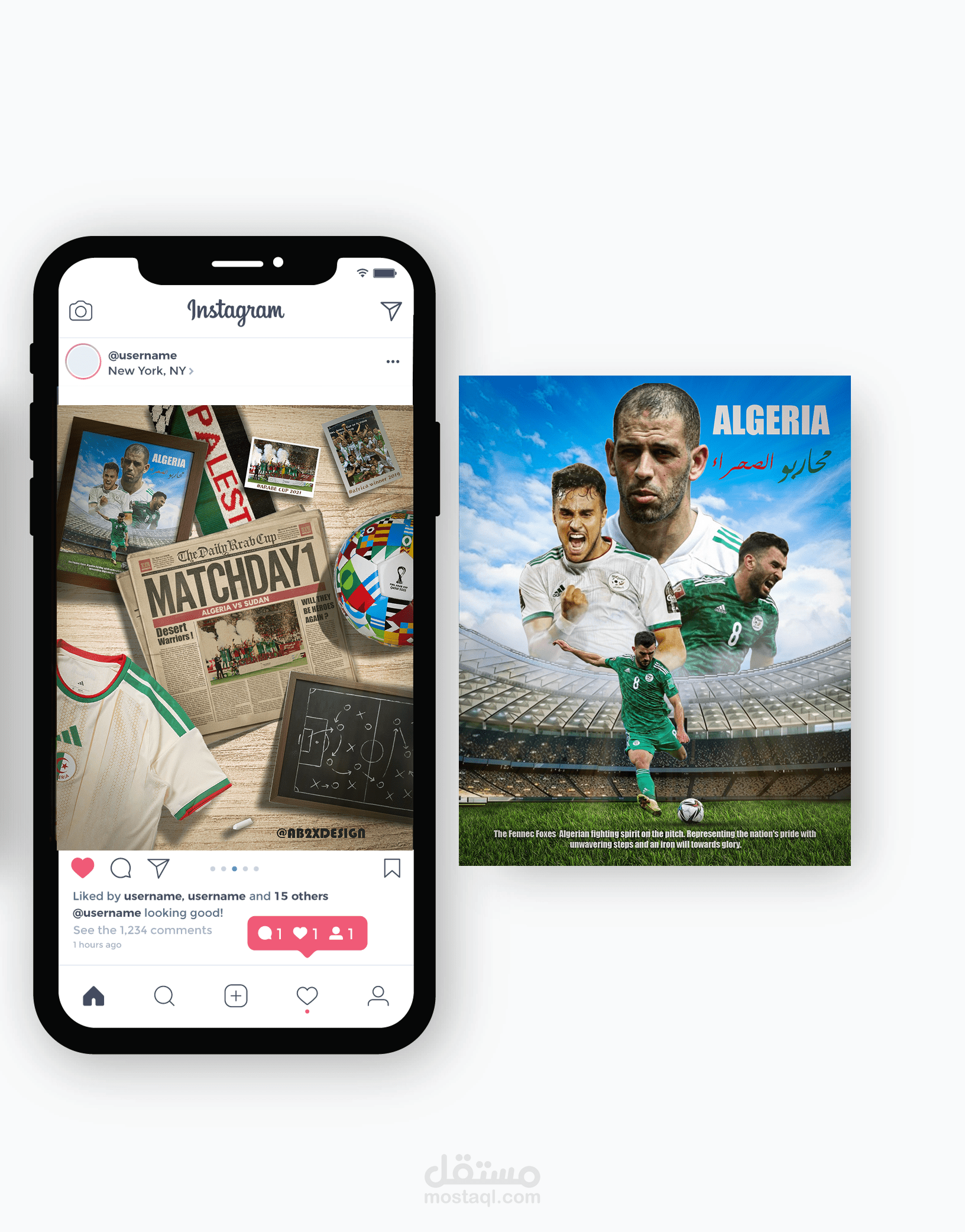 تصميم سوشيال ميديا للرياضة  Matchday Design – Algeria vs Sudan (Arab Cup)