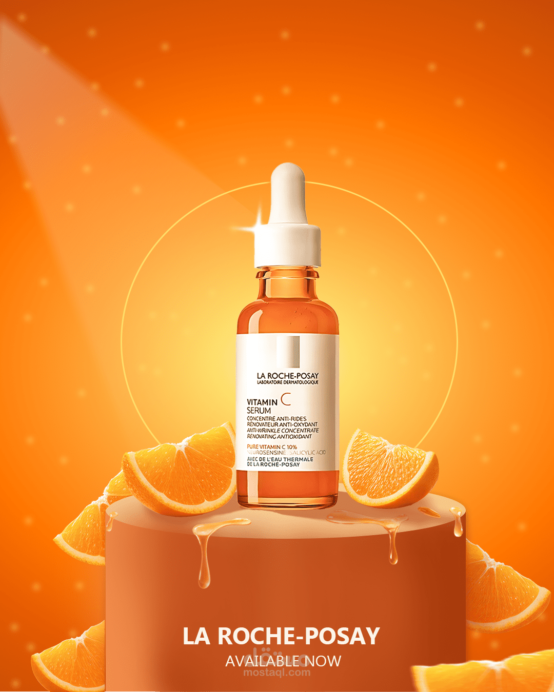 تصميم اعلاني سوشيال ميديا