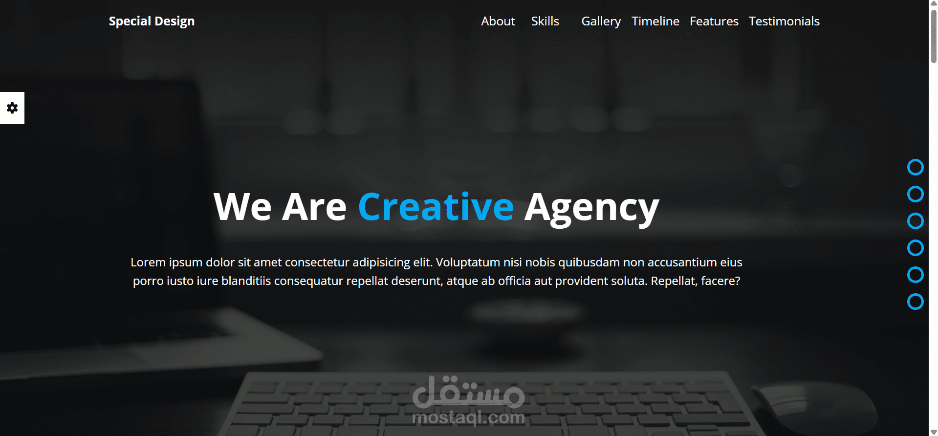 موقع إبداعي بتصميم مميز وعناصر تفاعلية متقدمة