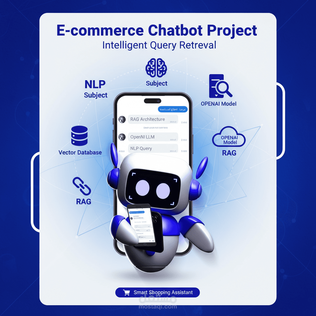 Semantic Souq – مساعد تسوق ذكي باللغة العربية قائم على الذكاء الاصطناعي