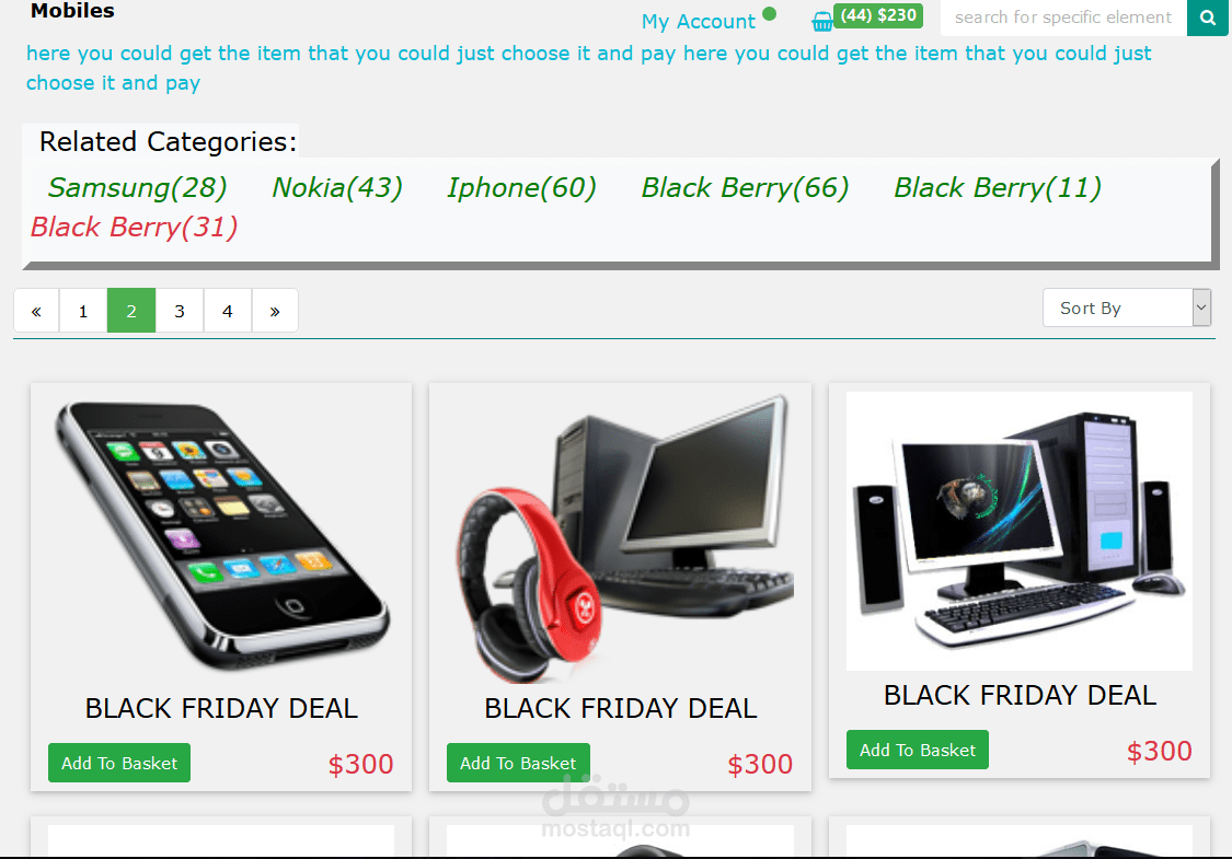 مشروع موقع لشركة RAMM