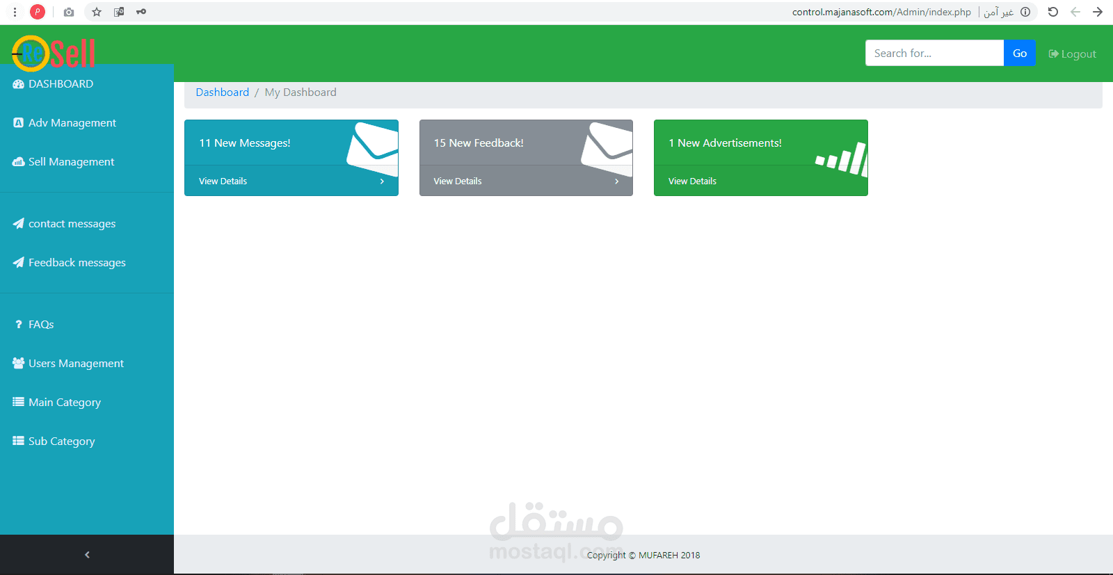 لوحة تحكم مشروع ReSell