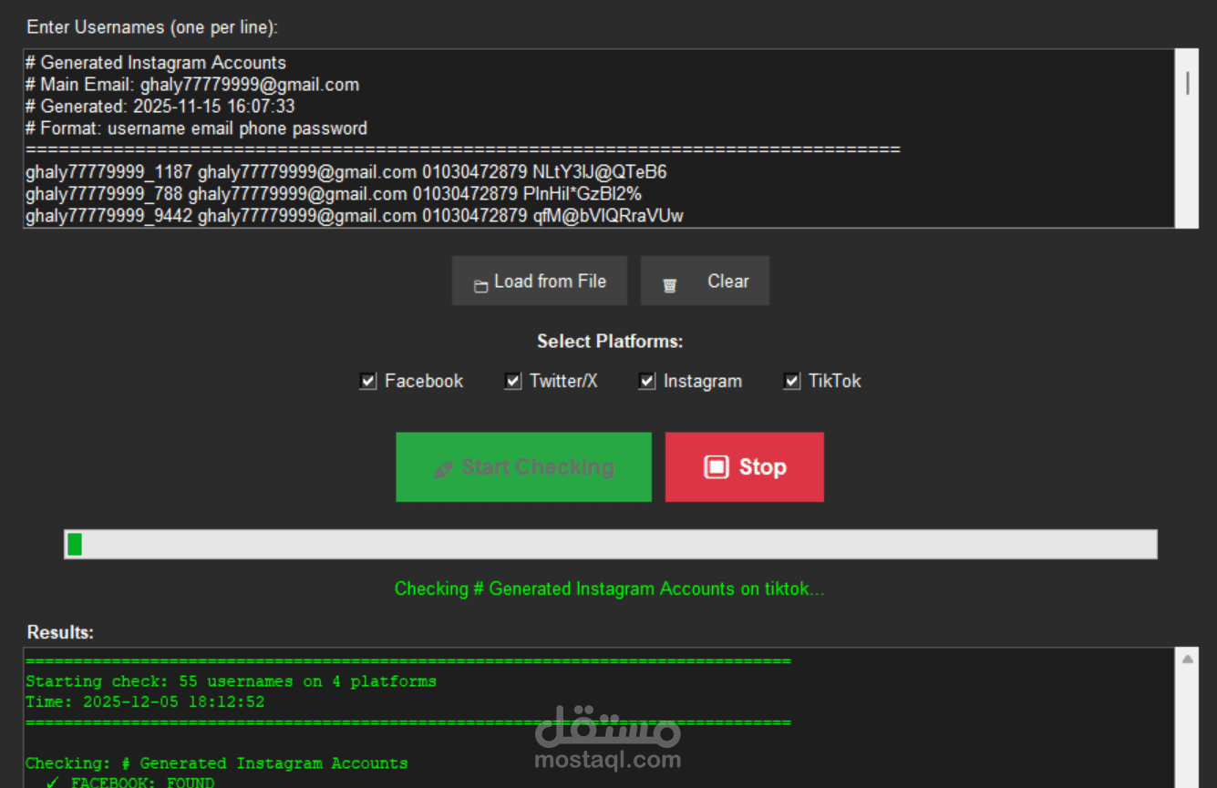 social_checker_gui  script